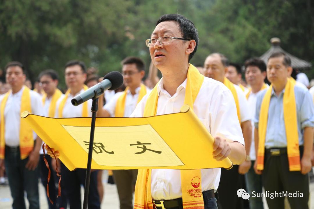 2018“習(xí)酒·我的大學(xué)”圓夢獎學(xué)金全國頒獎儀式 暨致敬大成至圣先師儀式在曲阜隆重舉行