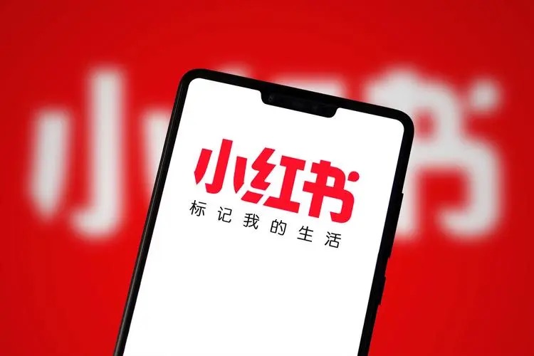 品牌方應(yīng)該怎樣去做小紅書(shū)種草