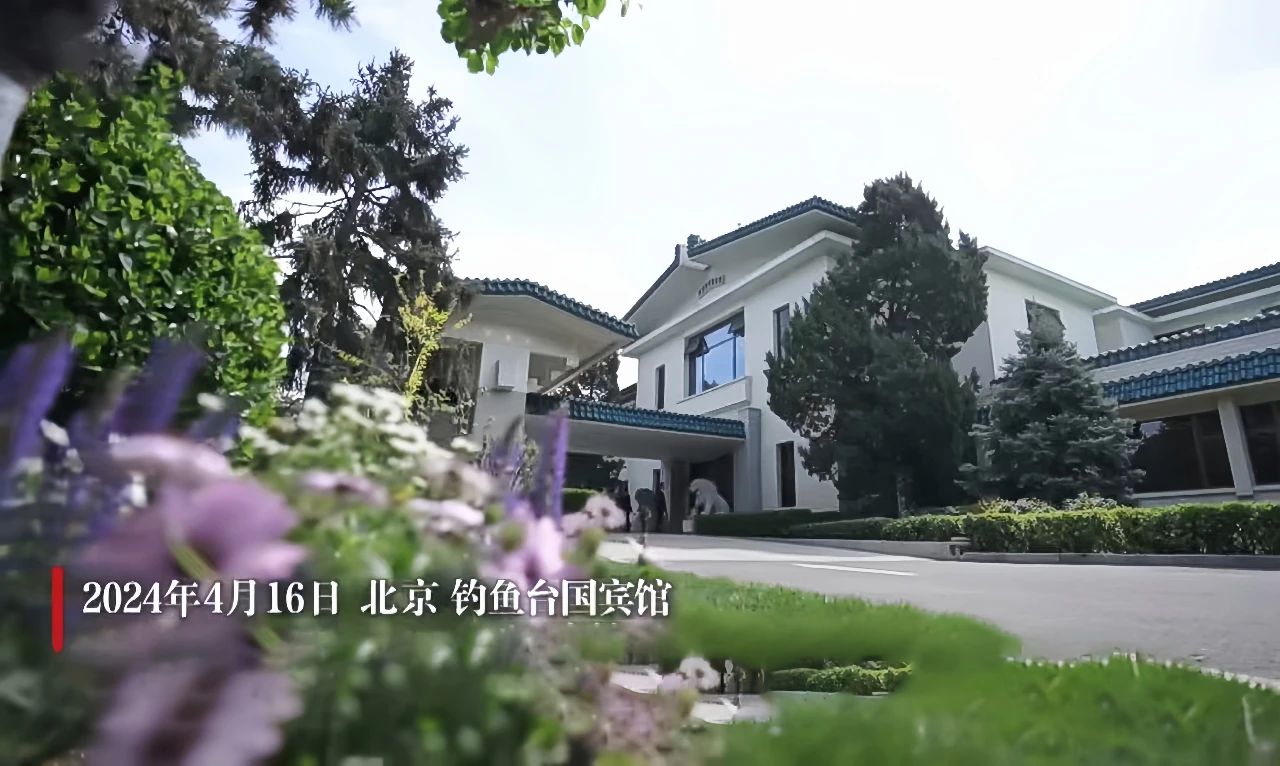 德國(guó)總理朔爾茨訪華，喝的什么酒？