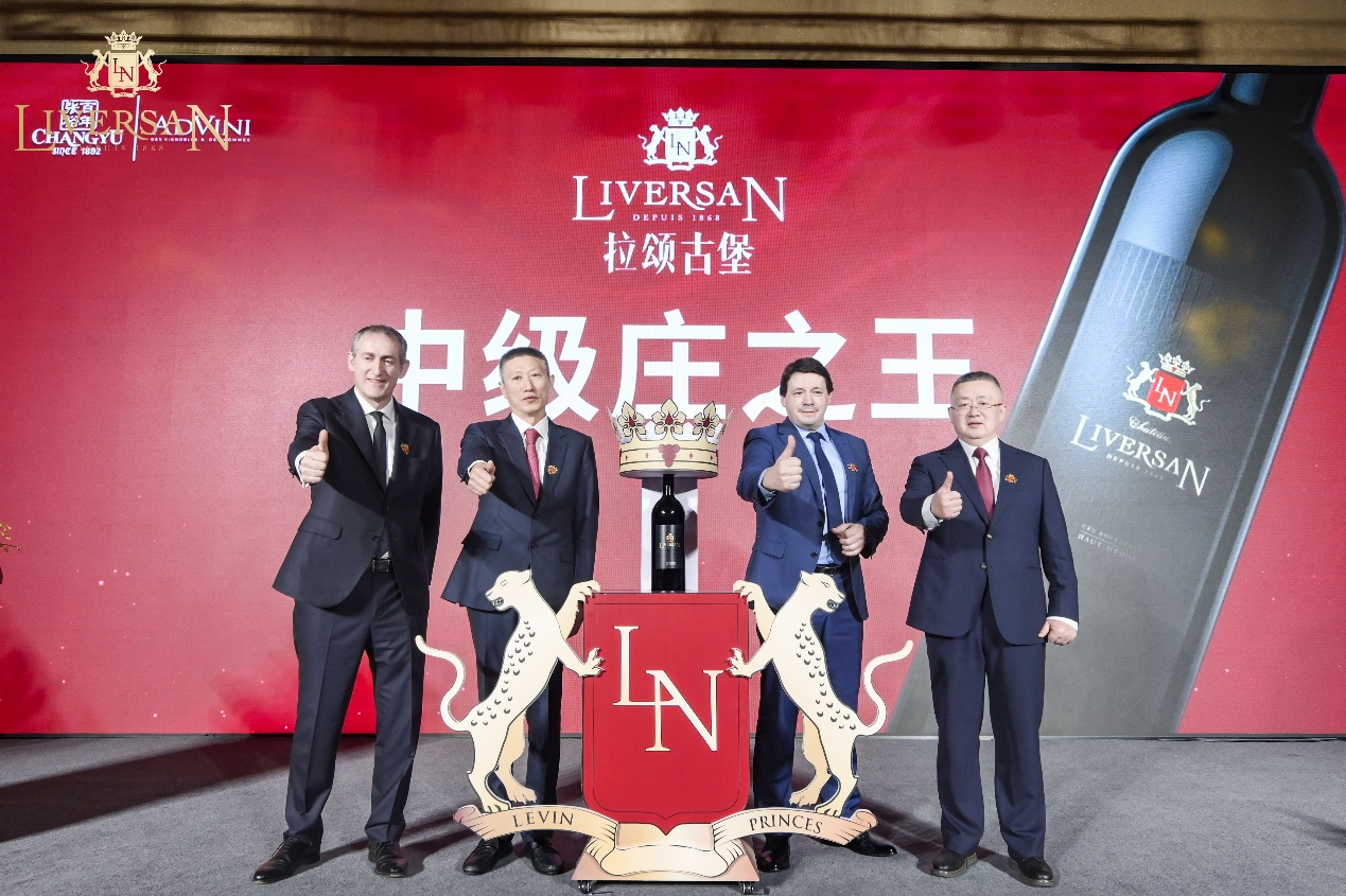 “舊”世界，“新”拉頌 張?jiān)Ｂ?lián)手ADVINI開(kāi)啟法國(guó)酒莊酒新時(shí)代
